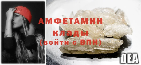 mdpv Балахна