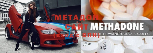 mdpv Балахна
