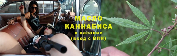 меф Балабаново