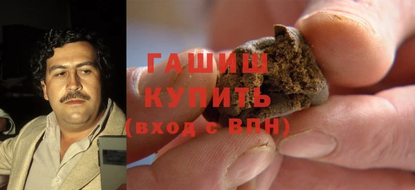 мескалин Баксан