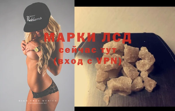 меф Балабаново