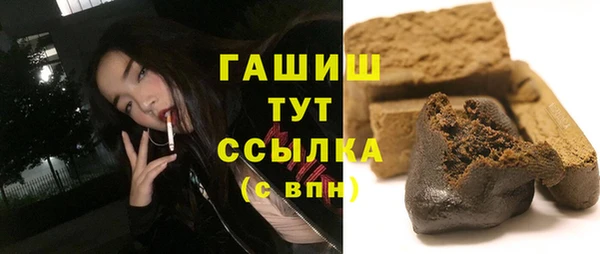меф Балабаново