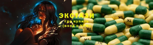 меф Балабаново