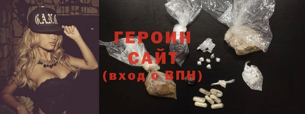 меф Балабаново
