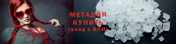 мескалин Баксан