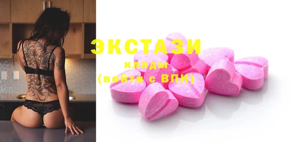 мескалин Баксан