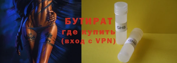 мескалин Баксан