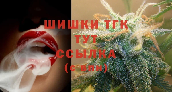 mdpv Балахна