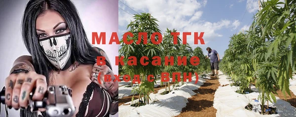 мескалин Баксан