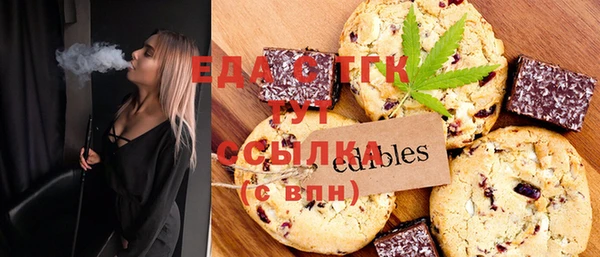 мескалин Баксан