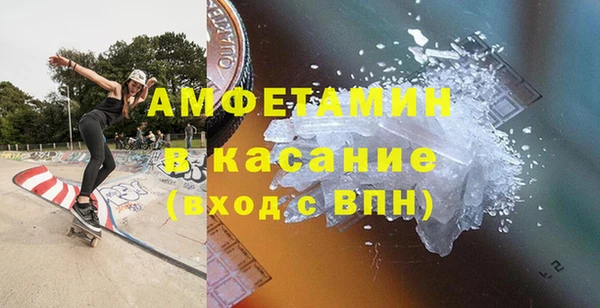 меф Балабаново