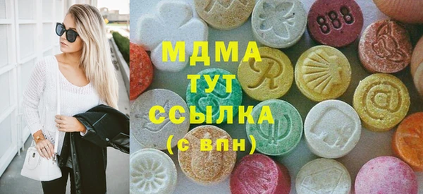мескалин Баксан
