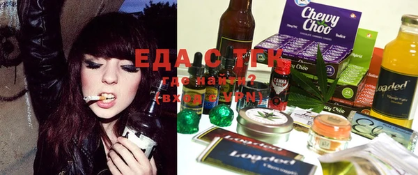 меф Балабаново