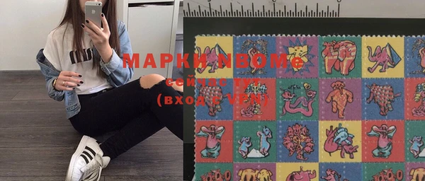 мескалин Баксан