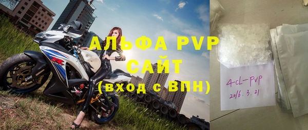 меф Балабаново