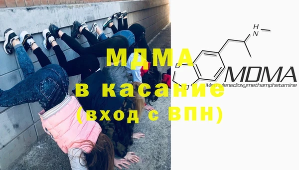 меф Балабаново