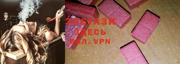 меф Балабаново
