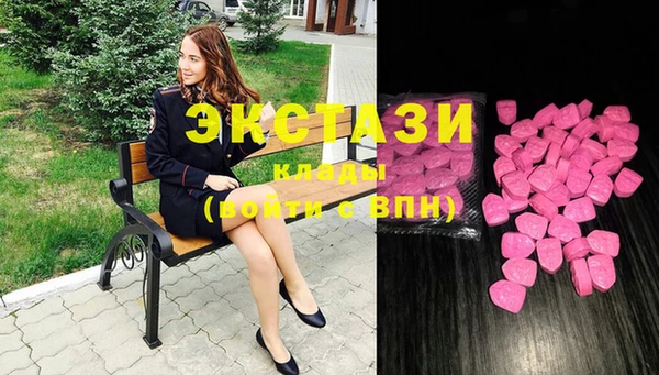 mdpv Балахна