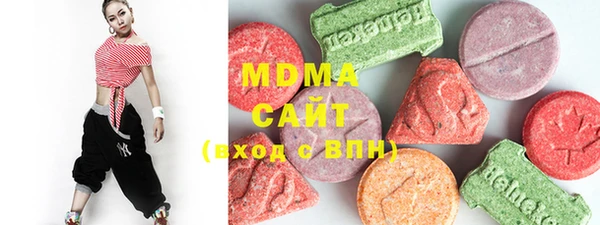 мескалин Баксан