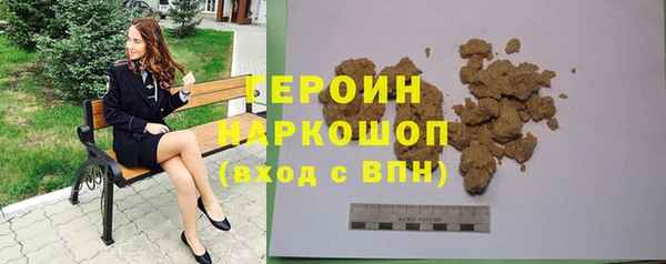 меф Балабаново