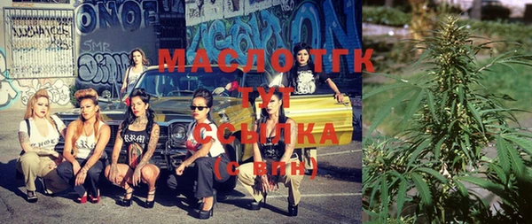 мескалин Баксан