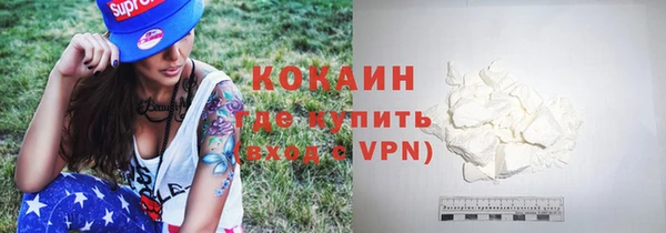меф Балабаново